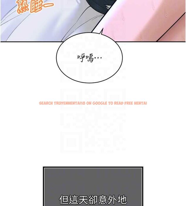 查看漫画暴君會長的嬌媳們 - 第41話-可愛的媳婦♥ - www.tymanga.com中的4614190图片 查看漫画暴君會長的嬌媳們 - 第41話-可愛的媳婦♥ - www.tymanga.com中的4614190图片