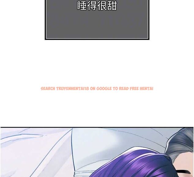 查看漫画暴君會長的嬌媳們 - 第41話-可愛的媳婦♥ - www.tymanga.com中的4614191图片 查看漫画暴君會長的嬌媳們 - 第41話-可愛的媳婦♥ - www.tymanga.com中的4614191图片
