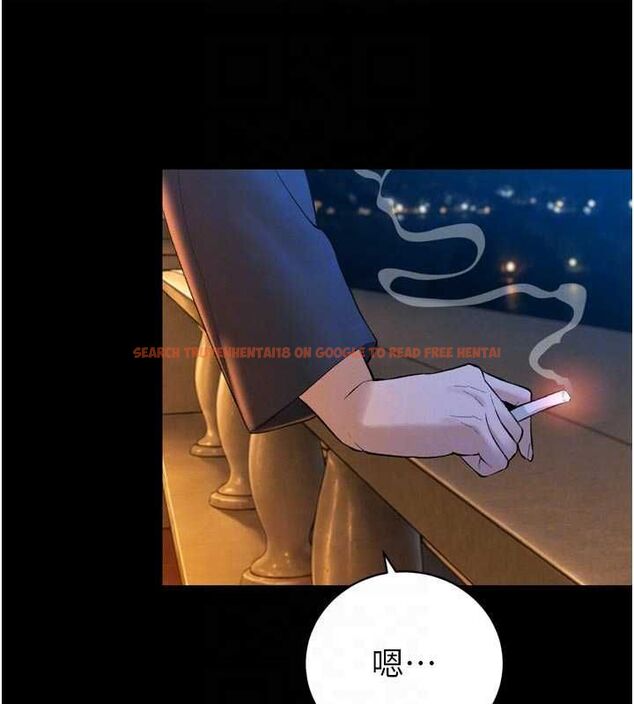 查看漫画暴君會長的嬌媳們 - 第41話-可愛的媳婦♥ - www.tymanga.com中的4614195图片 查看漫画暴君會長的嬌媳們 - 第41話-可愛的媳婦♥ - www.tymanga.com中的4614195图片