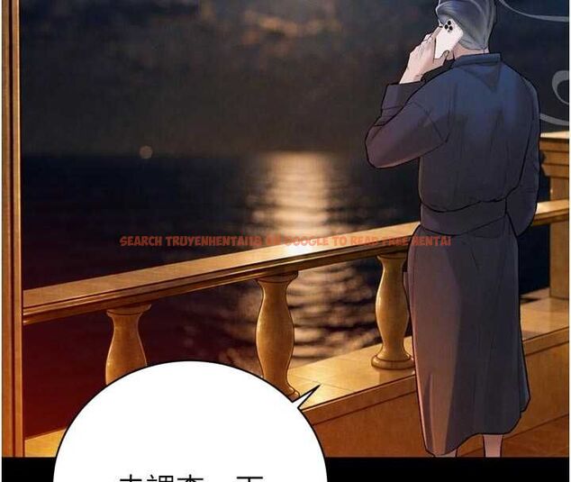 查看漫画暴君會長的嬌媳們 - 第41話-可愛的媳婦♥ - www.tymanga.com中的4614197图片 查看漫画暴君會長的嬌媳們 - 第41話-可愛的媳婦♥ - www.tymanga.com中的4614197图片
