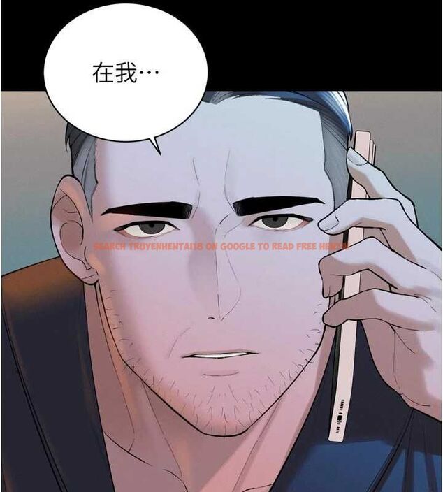 查看漫画暴君會長的嬌媳們 - 第41話-可愛的媳婦♥ - www.tymanga.com中的4614199图片 查看漫画暴君會長的嬌媳們 - 第41話-可愛的媳婦♥ - www.tymanga.com中的4614199图片