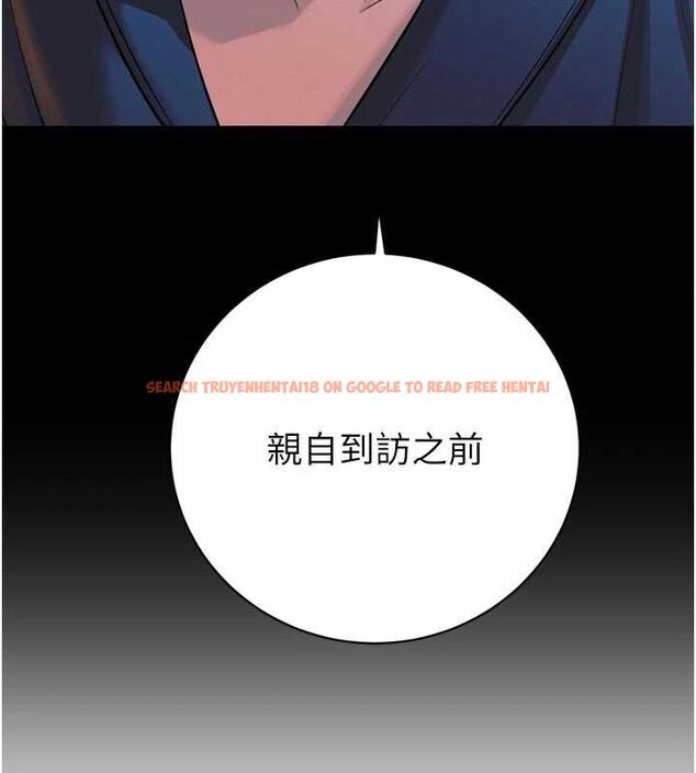 查看漫画暴君會長的嬌媳們 - 第41話-可愛的媳婦♥ - www.tymanga.com中的4614200图片 查看漫画暴君會長的嬌媳們 - 第41話-可愛的媳婦♥ - www.tymanga.com中的4614200图片