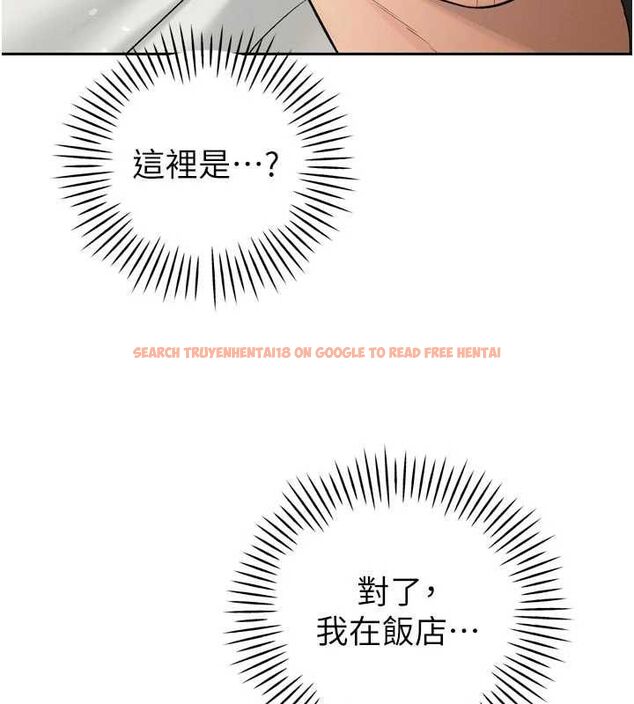 查看漫画暴君會長的嬌媳們 - 第41話-可愛的媳婦♥ - www.tymanga.com中的4614204图片 查看漫画暴君會長的嬌媳們 - 第41話-可愛的媳婦♥ - www.tymanga.com中的4614204图片