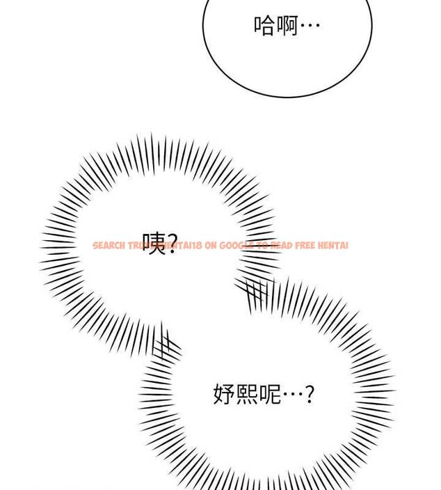 查看漫画暴君會長的嬌媳們 - 第41話-可愛的媳婦♥ - www.tymanga.com中的4614206图片 查看漫画暴君會長的嬌媳們 - 第41話-可愛的媳婦♥ - www.tymanga.com中的4614206图片