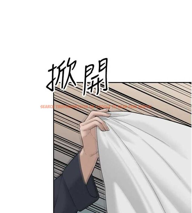查看漫画暴君會長的嬌媳們 - 第41話-可愛的媳婦♥ - www.tymanga.com中的4614209图片 查看漫画暴君會長的嬌媳們 - 第41話-可愛的媳婦♥ - www.tymanga.com中的4614209图片