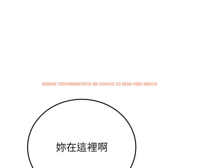 查看漫画暴君會長的嬌媳們 - 第41話-可愛的媳婦♥ - www.tymanga.com中的4614212图片 查看漫画暴君會長的嬌媳們 - 第41話-可愛的媳婦♥ - www.tymanga.com中的4614212图片