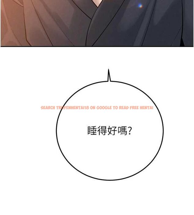 查看漫画暴君會長的嬌媳們 - 第41話-可愛的媳婦♥ - www.tymanga.com中的4614214图片 查看漫画暴君會長的嬌媳們 - 第41話-可愛的媳婦♥ - www.tymanga.com中的4614214图片