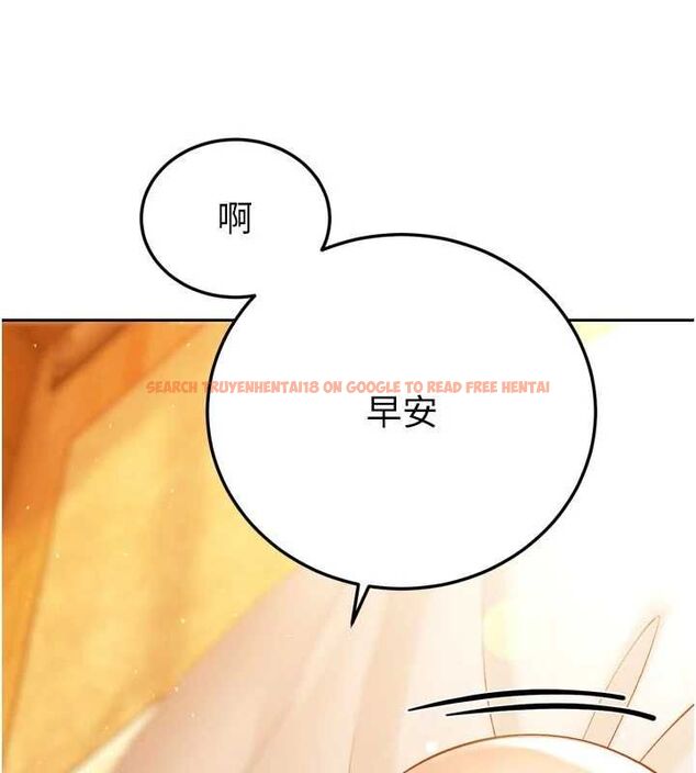 查看漫画暴君會長的嬌媳們 - 第41話-可愛的媳婦♥ - www.tymanga.com中的4614217图片 查看漫画暴君會長的嬌媳們 - 第41話-可愛的媳婦♥ - www.tymanga.com中的4614217图片