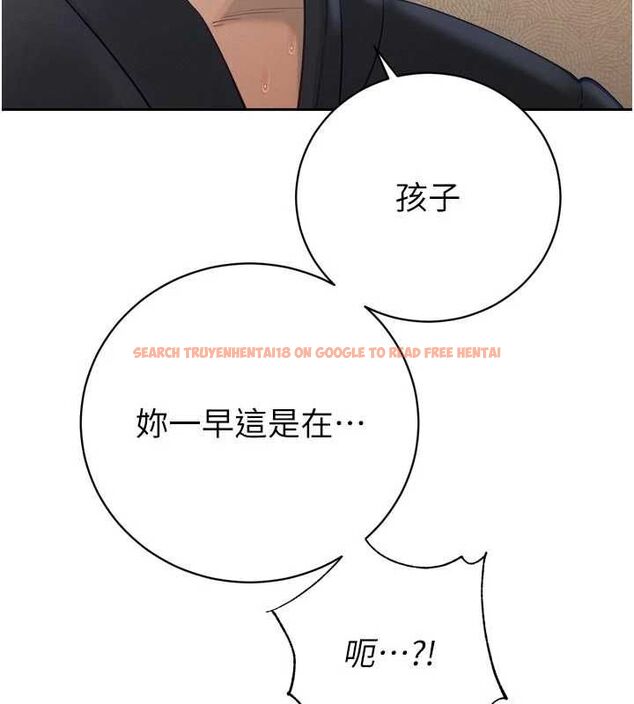 查看漫画暴君會長的嬌媳們 - 第42話-享受早晨愛愛♥ - www.tymanga.com中的4636651图片 查看漫画暴君會長的嬌媳們 - 第42話-享受早晨愛愛♥ - www.tymanga.com中的4636651图片