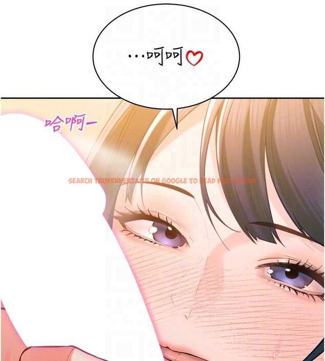 查看漫画暴君會長的嬌媳們 - 第42話-享受早晨愛愛♥ - www.tymanga.com中的4636654图片 查看漫画暴君會長的嬌媳們 - 第42話-享受早晨愛愛♥ - www.tymanga.com中的4636654图片