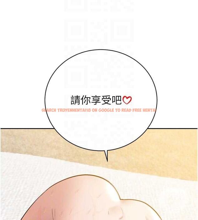 查看漫画暴君會長的嬌媳們 - 第42話-享受早晨愛愛♥ - www.tymanga.com中的4636656图片 查看漫画暴君會長的嬌媳們 - 第42話-享受早晨愛愛♥ - www.tymanga.com中的4636656图片