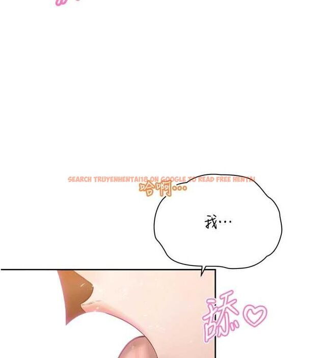 查看漫画暴君會長的嬌媳們 - 第42話-享受早晨愛愛♥ - www.tymanga.com中的4636660图片 查看漫画暴君會長的嬌媳們 - 第42話-享受早晨愛愛♥ - www.tymanga.com中的4636660图片