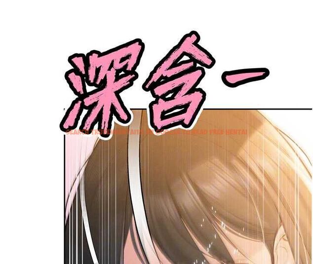 查看漫画暴君會長的嬌媳們 - 第42話-享受早晨愛愛♥ - www.tymanga.com中的4636671图片 查看漫画暴君會長的嬌媳們 - 第42話-享受早晨愛愛♥ - www.tymanga.com中的4636671图片