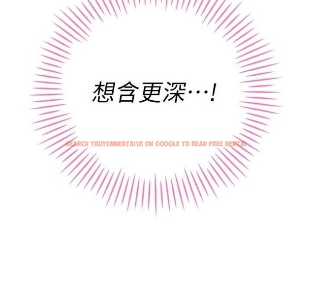 查看漫画暴君會長的嬌媳們 - 第42話-享受早晨愛愛♥ - www.tymanga.com中的4636678图片 查看漫画暴君會長的嬌媳們 - 第42話-享受早晨愛愛♥ - www.tymanga.com中的4636678图片
