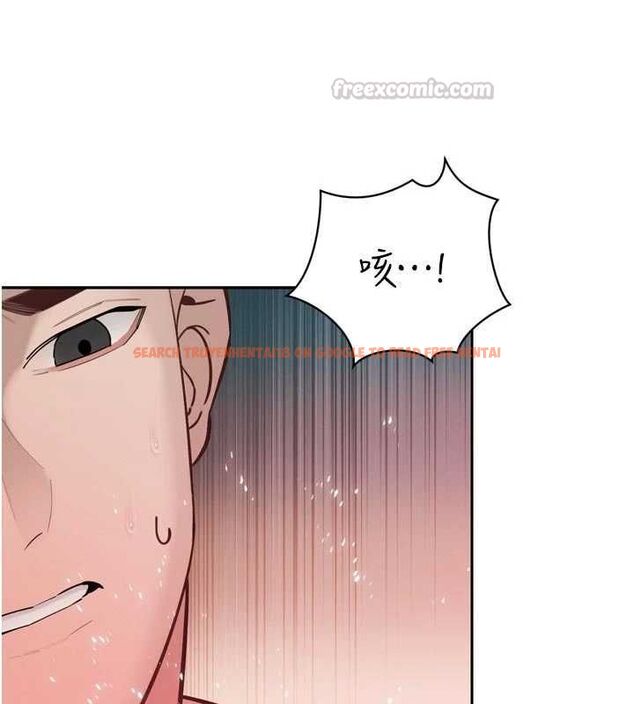 查看漫画暴君會長的嬌媳們 - 第42話-享受早晨愛愛♥ - www.tymanga.com中的4636679图片 查看漫画暴君會長的嬌媳們 - 第42話-享受早晨愛愛♥ - www.tymanga.com中的4636679图片