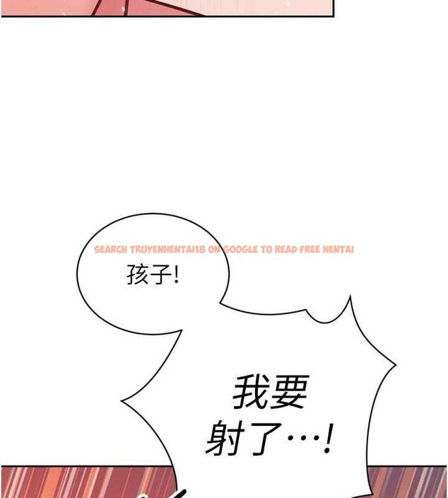 查看漫画暴君會長的嬌媳們 - 第42話-享受早晨愛愛♥ - www.tymanga.com中的4636680图片 查看漫画暴君會長的嬌媳們 - 第42話-享受早晨愛愛♥ - www.tymanga.com中的4636680图片
