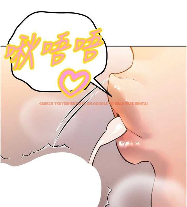 查看漫画暴君會長的嬌媳們 - 第42話-享受早晨愛愛♥ - www.tymanga.com中的4636689图片 查看漫画暴君會長的嬌媳們 - 第42話-享受早晨愛愛♥ - www.tymanga.com中的4636689图片