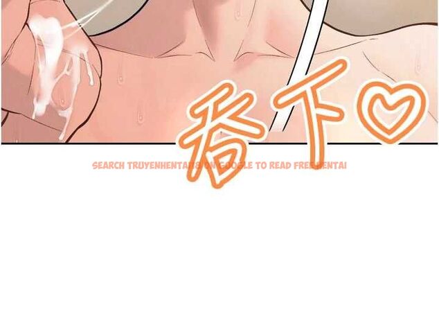 查看漫画暴君會長的嬌媳們 - 第42話-享受早晨愛愛♥ - www.tymanga.com中的4636692图片 查看漫画暴君會長的嬌媳們 - 第42話-享受早晨愛愛♥ - www.tymanga.com中的4636692图片