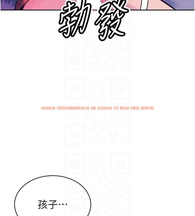 查看漫画暴君會長的嬌媳們 - 第42話-享受早晨愛愛♥ - www.tymanga.com中的4636697图片 查看漫画暴君會長的嬌媳們 - 第42話-享受早晨愛愛♥ - www.tymanga.com中的4636697图片