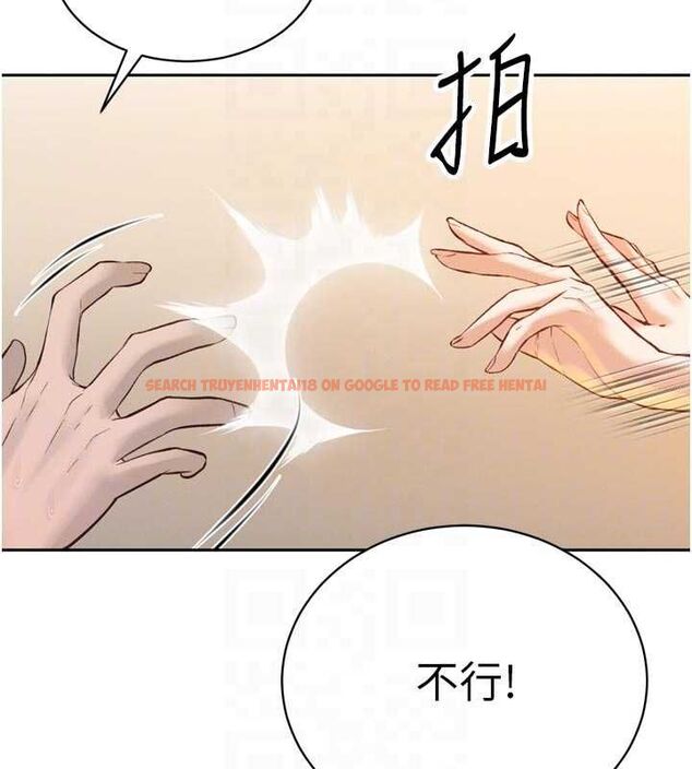 查看漫画暴君會長的嬌媳們 - 第42話-享受早晨愛愛♥ - www.tymanga.com中的4636698图片 查看漫画暴君會長的嬌媳們 - 第42話-享受早晨愛愛♥ - www.tymanga.com中的4636698图片
