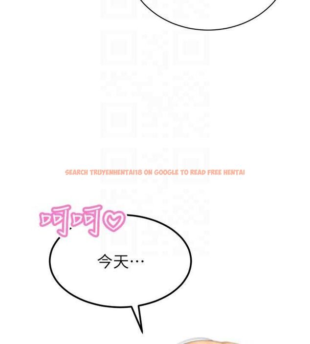 查看漫画暴君會長的嬌媳們 - 第42話-享受早晨愛愛♥ - www.tymanga.com中的4636699图片 查看漫画暴君會長的嬌媳們 - 第42話-享受早晨愛愛♥ - www.tymanga.com中的4636699图片