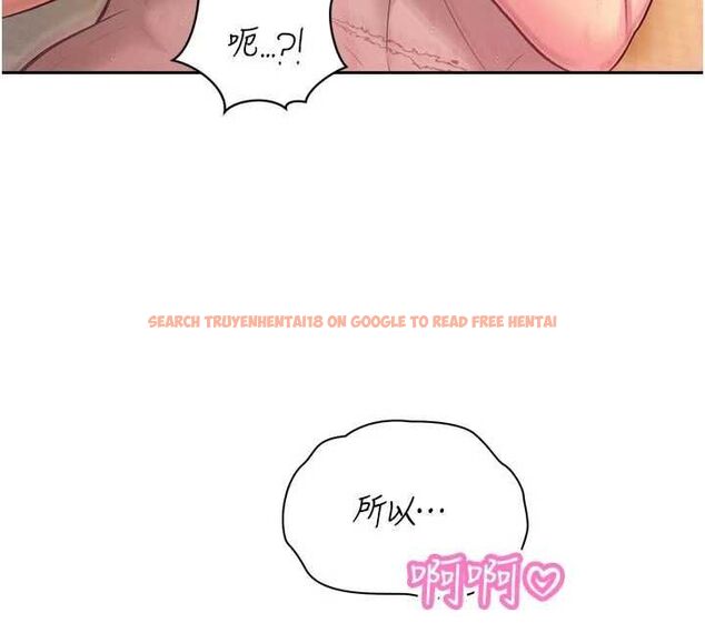 查看漫画暴君會長的嬌媳們 - 第42話-享受早晨愛愛♥ - www.tymanga.com中的4636704图片 查看漫画暴君會長的嬌媳們 - 第42話-享受早晨愛愛♥ - www.tymanga.com中的4636704图片