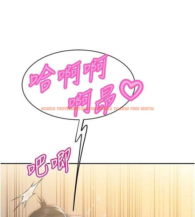 查看漫画暴君會長的嬌媳們 - 第42話-享受早晨愛愛♥ - www.tymanga.com中的4636708图片 查看漫画暴君會長的嬌媳們 - 第42話-享受早晨愛愛♥ - www.tymanga.com中的4636708图片