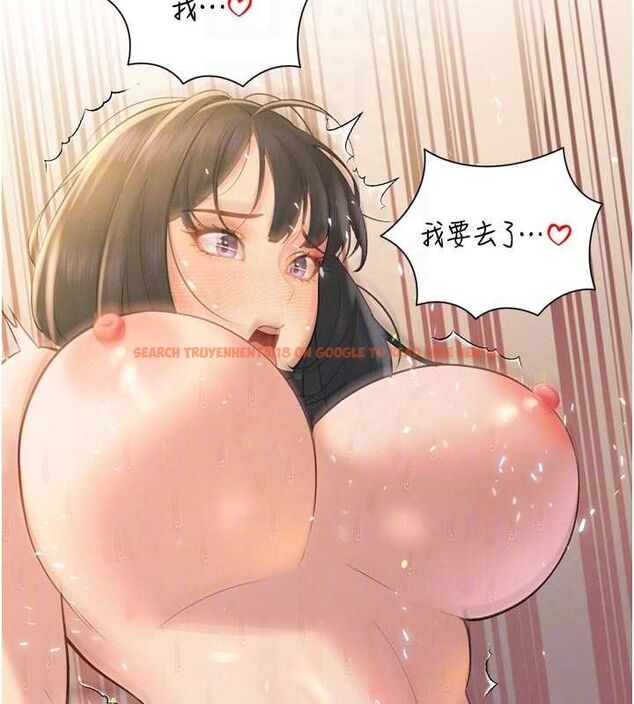 查看漫画暴君會長的嬌媳們 - 第42話-享受早晨愛愛♥ - www.tymanga.com中的4636714图片 查看漫画暴君會長的嬌媳們 - 第42話-享受早晨愛愛♥ - www.tymanga.com中的4636714图片