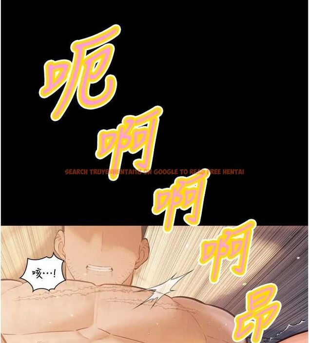 查看漫画暴君會長的嬌媳們 - 第42話-享受早晨愛愛♥ - www.tymanga.com中的4636717图片 查看漫画暴君會長的嬌媳們 - 第42話-享受早晨愛愛♥ - www.tymanga.com中的4636717图片