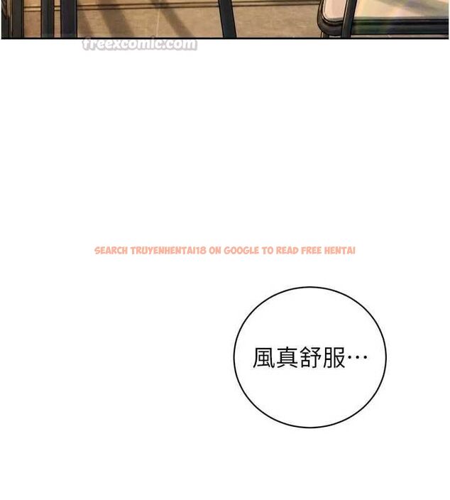 查看漫画暴君會長的嬌媳們 - 第42話-享受早晨愛愛♥ - www.tymanga.com中的4636724图片 查看漫画暴君會長的嬌媳們 - 第42話-享受早晨愛愛♥ - www.tymanga.com中的4636724图片