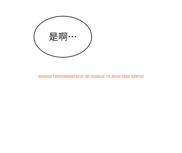 查看漫画暴君會長的嬌媳們 - 第42話-享受早晨愛愛♥ - www.tymanga.com中的4636726图片 查看漫画暴君會長的嬌媳們 - 第42話-享受早晨愛愛♥ - www.tymanga.com中的4636726图片