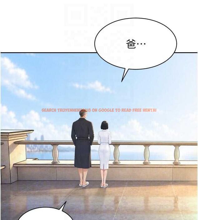 查看漫画暴君會長的嬌媳們 - 第42話-享受早晨愛愛♥ - www.tymanga.com中的4636727图片 查看漫画暴君會長的嬌媳們 - 第42話-享受早晨愛愛♥ - www.tymanga.com中的4636727图片