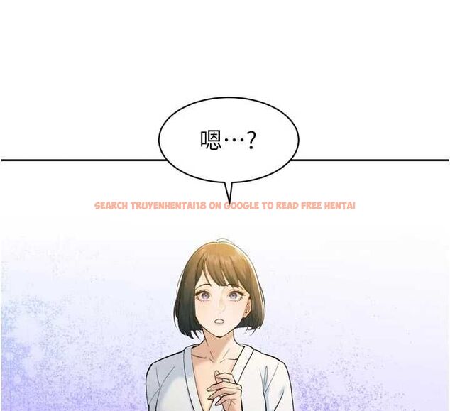 查看漫画暴君會長的嬌媳們 - 第42話-享受早晨愛愛♥ - www.tymanga.com中的4636734图片 查看漫画暴君會長的嬌媳們 - 第42話-享受早晨愛愛♥ - www.tymanga.com中的4636734图片