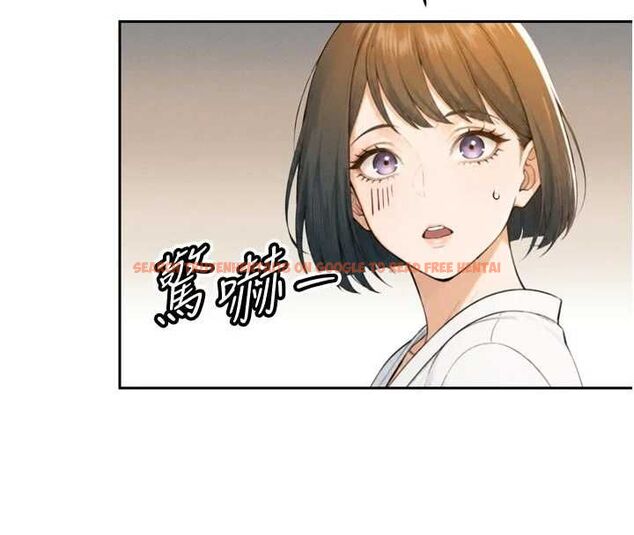 查看漫画暴君會長的嬌媳們 - 第42話-享受早晨愛愛♥ - www.tymanga.com中的4636740图片 查看漫画暴君會長的嬌媳們 - 第42話-享受早晨愛愛♥ - www.tymanga.com中的4636740图片