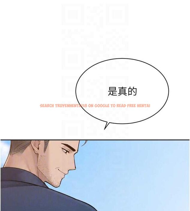 查看漫画暴君會長的嬌媳們 - 第42話-享受早晨愛愛♥ - www.tymanga.com中的4636741图片 查看漫画暴君會長的嬌媳們 - 第42話-享受早晨愛愛♥ - www.tymanga.com中的4636741图片