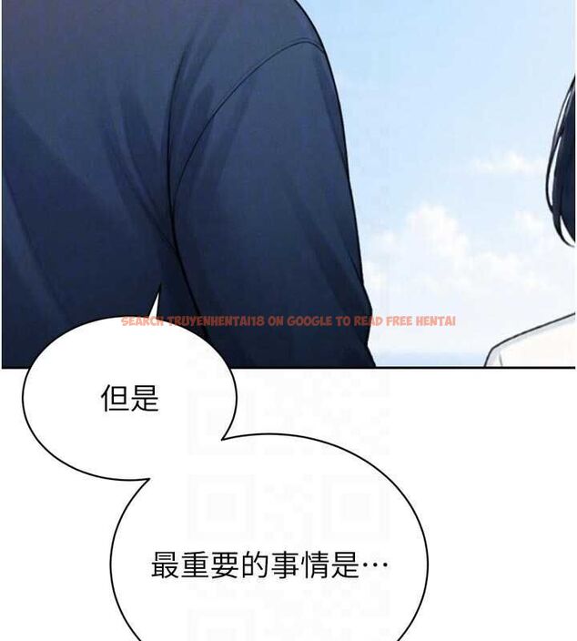 查看漫画暴君會長的嬌媳們 - 第42話-享受早晨愛愛♥ - www.tymanga.com中的4636742图片 查看漫画暴君會長的嬌媳們 - 第42話-享受早晨愛愛♥ - www.tymanga.com中的4636742图片