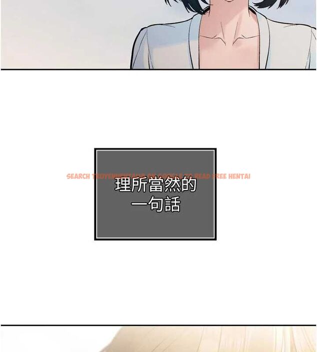 查看漫画暴君會長的嬌媳們 - 第42話-享受早晨愛愛♥ - www.tymanga.com中的4636747图片 查看漫画暴君會長的嬌媳們 - 第42話-享受早晨愛愛♥ - www.tymanga.com中的4636747图片