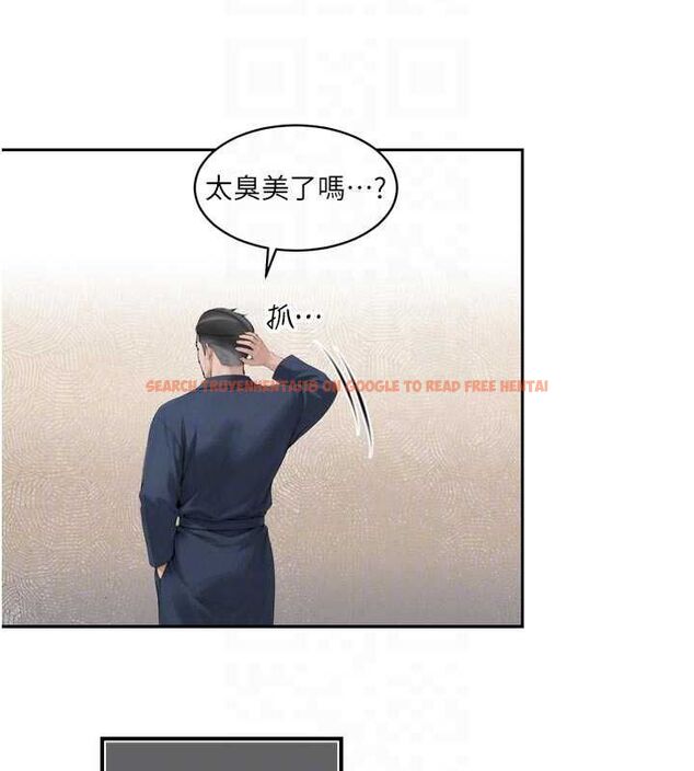 查看漫画暴君會長的嬌媳們 - 第42話-享受早晨愛愛♥ - www.tymanga.com中的4636750图片 查看漫画暴君會長的嬌媳們 - 第42話-享受早晨愛愛♥ - www.tymanga.com中的4636750图片