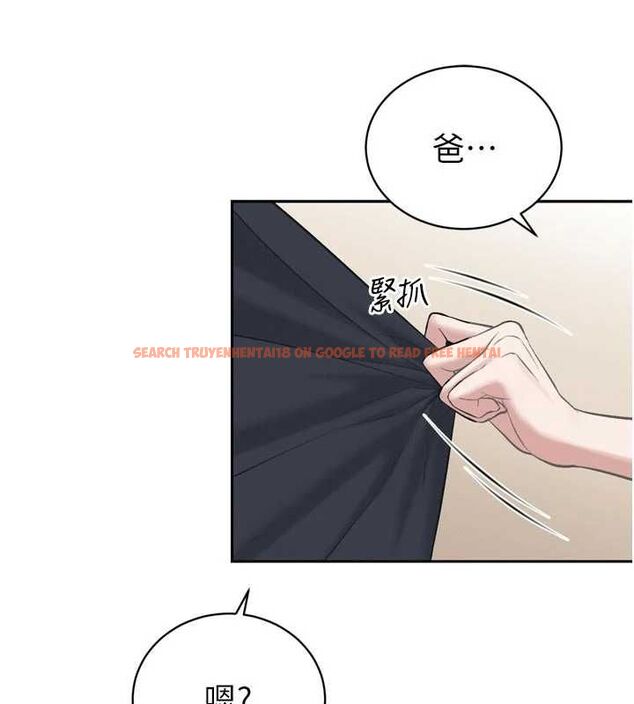 查看漫画暴君會長的嬌媳們 - 第42話-享受早晨愛愛♥ - www.tymanga.com中的4636752图片 查看漫画暴君會長的嬌媳們 - 第42話-享受早晨愛愛♥ - www.tymanga.com中的4636752图片