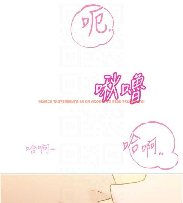 查看漫画暴君會長的嬌媳們 - 第42話-享受早晨愛愛♥ - www.tymanga.com中的4636756图片 查看漫画暴君會長的嬌媳們 - 第42話-享受早晨愛愛♥ - www.tymanga.com中的4636756图片