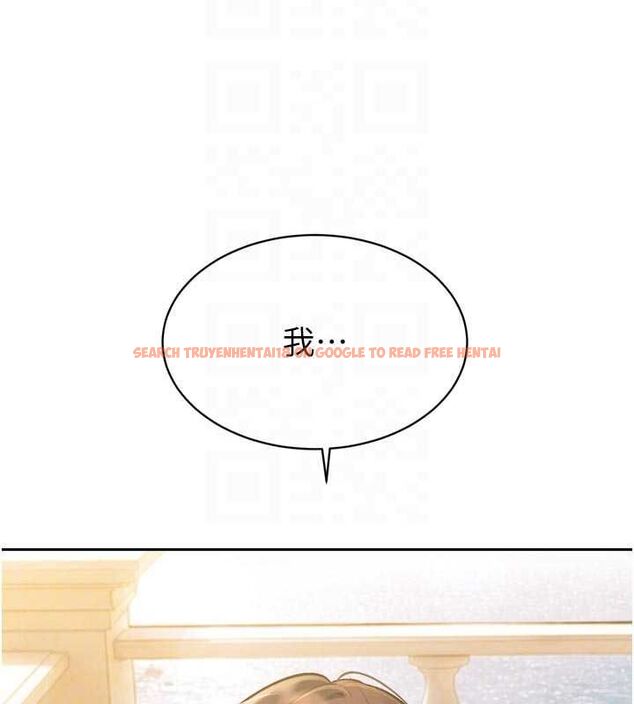 查看漫画暴君會長的嬌媳們 - 第42話-享受早晨愛愛♥ - www.tymanga.com中的4636758图片 查看漫画暴君會長的嬌媳們 - 第42話-享受早晨愛愛♥ - www.tymanga.com中的4636758图片