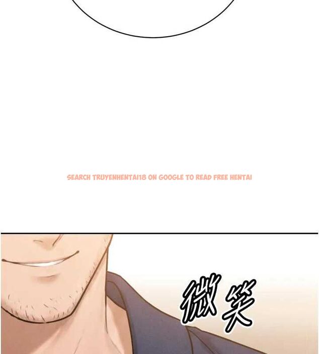 查看漫画暴君會長的嬌媳們 - 第42話-享受早晨愛愛♥ - www.tymanga.com中的4636761图片 查看漫画暴君會長的嬌媳們 - 第42話-享受早晨愛愛♥ - www.tymanga.com中的4636761图片