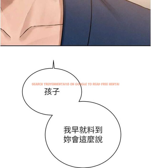 查看漫画暴君會長的嬌媳們 - 第42話-享受早晨愛愛♥ - www.tymanga.com中的4636762图片 查看漫画暴君會長的嬌媳們 - 第42話-享受早晨愛愛♥ - www.tymanga.com中的4636762图片