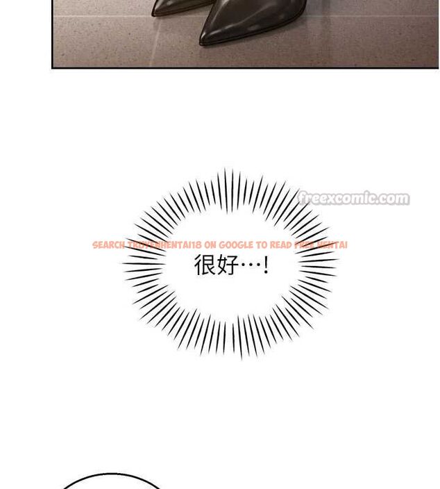 查看漫画暴君會長的嬌媳們 - 第42話-享受早晨愛愛♥ - www.tymanga.com中的4636769图片 查看漫画暴君會長的嬌媳們 - 第42話-享受早晨愛愛♥ - www.tymanga.com中的4636769图片