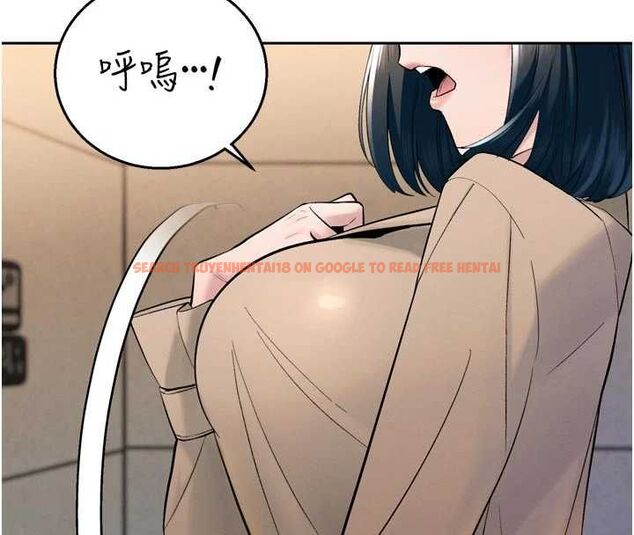 查看漫画暴君會長的嬌媳們 - 第42話-享受早晨愛愛♥ - www.tymanga.com中的4636770图片 查看漫画暴君會長的嬌媳們 - 第42話-享受早晨愛愛♥ - www.tymanga.com中的4636770图片