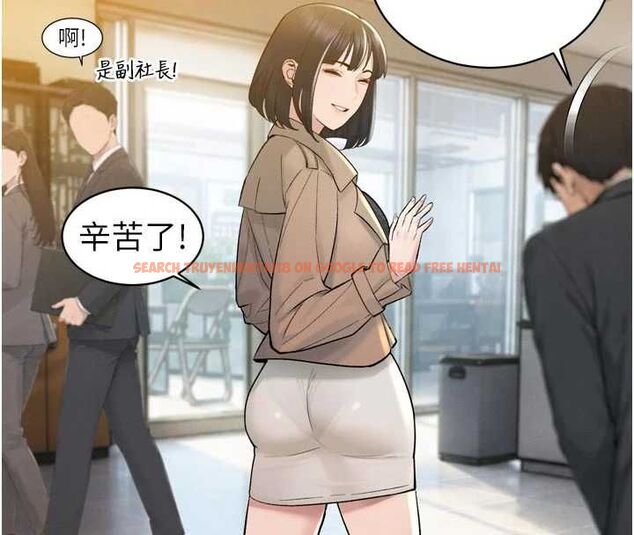 查看漫画暴君會長的嬌媳們 - 第42話-享受早晨愛愛♥ - www.tymanga.com中的4636774图片 查看漫画暴君會長的嬌媳們 - 第42話-享受早晨愛愛♥ - www.tymanga.com中的4636774图片