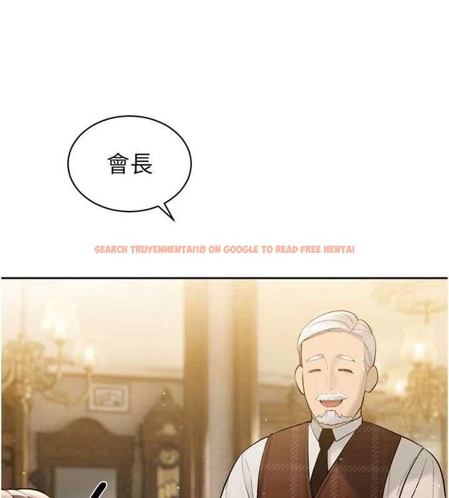 查看漫画暴君會長的嬌媳們 - 第42話-享受早晨愛愛♥ - www.tymanga.com中的4636777图片 查看漫画暴君會長的嬌媳們 - 第42話-享受早晨愛愛♥ - www.tymanga.com中的4636777图片
