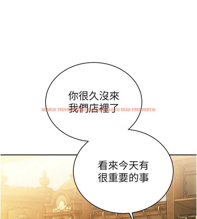 查看漫画暴君會長的嬌媳們 - 第42話-享受早晨愛愛♥ - www.tymanga.com中的4636779图片 查看漫画暴君會長的嬌媳們 - 第42話-享受早晨愛愛♥ - www.tymanga.com中的4636779图片