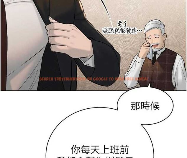 查看漫画暴君會長的嬌媳們 - 第42話-享受早晨愛愛♥ - www.tymanga.com中的4636782图片 查看漫画暴君會長的嬌媳們 - 第42話-享受早晨愛愛♥ - www.tymanga.com中的4636782图片