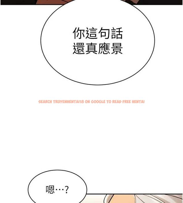 查看漫画暴君會長的嬌媳們 - 第42話-享受早晨愛愛♥ - www.tymanga.com中的4636785图片 查看漫画暴君會長的嬌媳們 - 第42話-享受早晨愛愛♥ - www.tymanga.com中的4636785图片